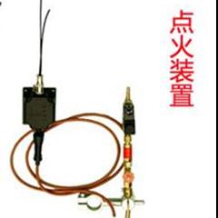 自動點(diǎn)火裝置